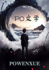穿越小货郎,养家宠夫郎/盛世小货郎